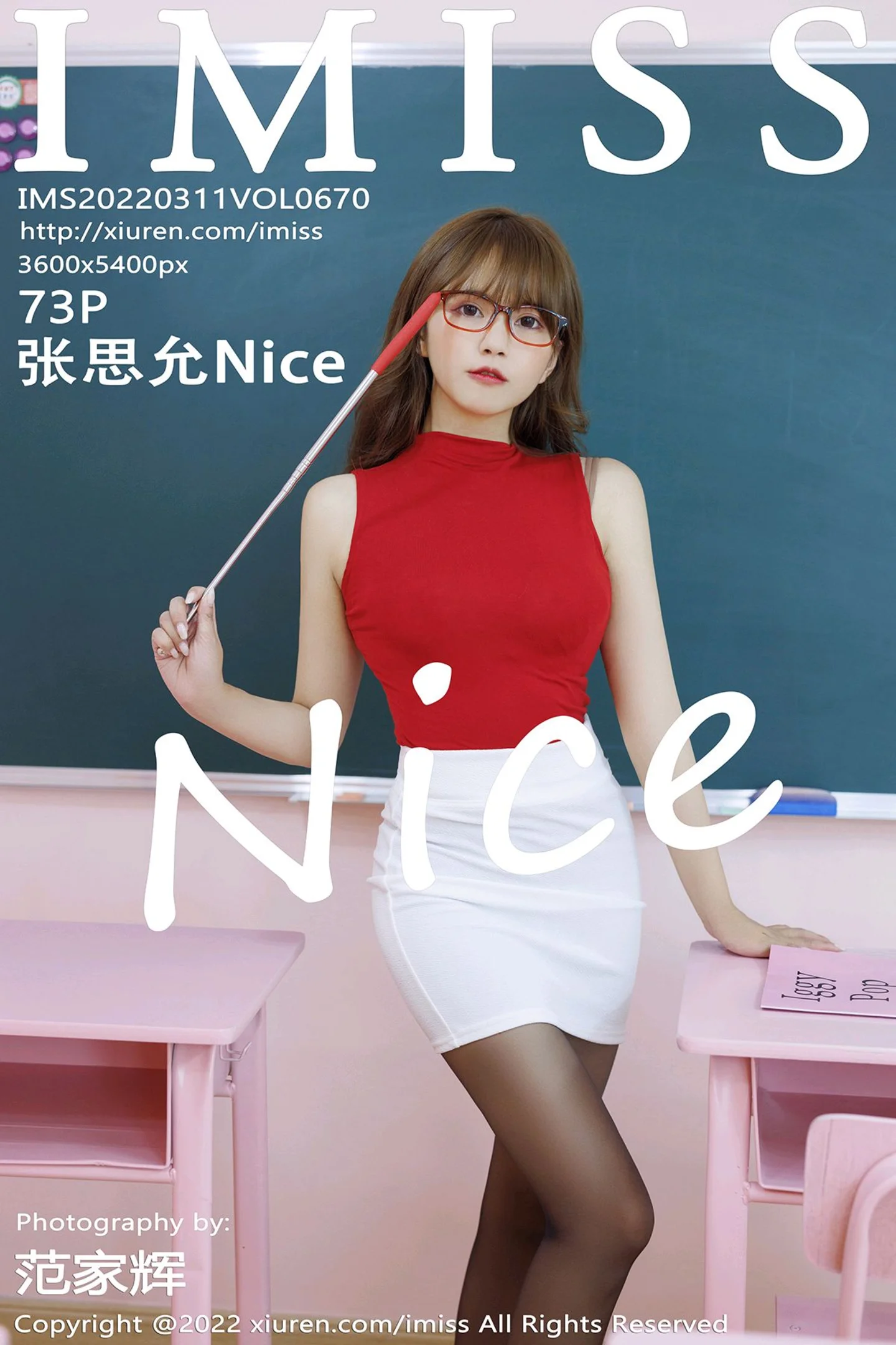 [IMISS爱蜜社]Vol.670_模特张思允Nice教师角色扮演收身上衣配白短裙露黑丝诱惑写真73P-秀人网 - XiuRen.Pro